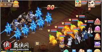 鸢飞戾天 第2页