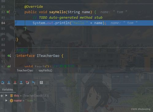 浩方平台官方下载与坦壳前线单机版,数据整合设计解析|1080p_v10.228