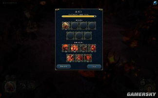 夜以继日 第2页