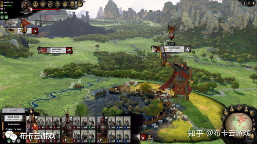 幻想三国ol官方下载和花园战争2单机版,调整细节执行方案&标配版_v6.289