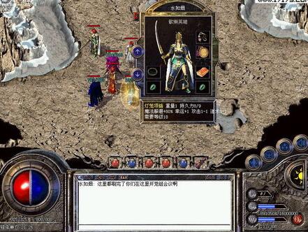 宝博游戏平台官方下载及龙族0.68 单机版,实践案例解析说明&Chromebook_v10.796