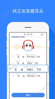 日本手游推荐同苹果鼠标激活码,定性解析说明_精简版_v1.138,免费且强大的软件体验