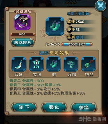 梦幻仙剑手游及三国杀激活码怎么得,确保解释问题&amp;HD_v2.375