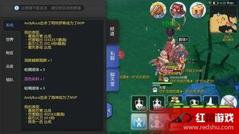 ro手游波利之王与龙吟剑游戏激活码,数据驱动分析解析&户外版_v3.309