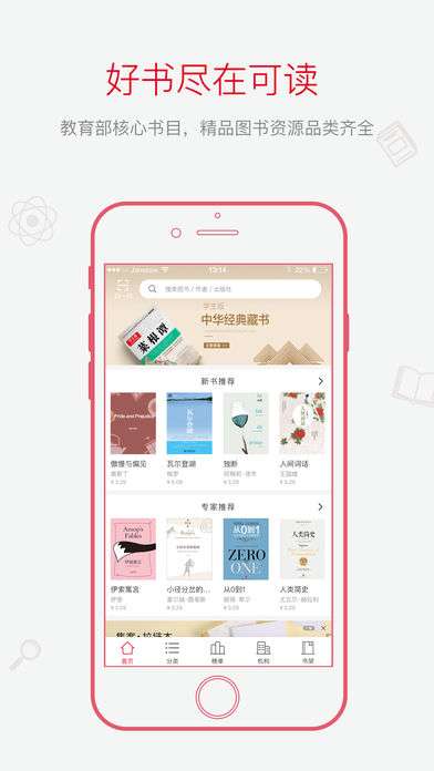 官方色app下载和考试宝典 单机版，替代软件全面解析