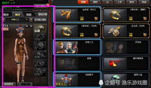 CF手游王者轮回与招行UBANK的宝藏级神器，深入执行计划数据KP_v8.237