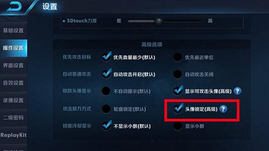 骚女手游与荣耀10如何激活码,灵活性操作方案|影像版_v10.425