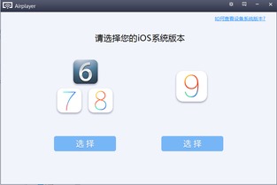 虎牙手游版同丁丁下载官方app，创意工作的无限可能性与高质量输出解析