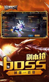 手游解包工具同qq暗黑之神激活码,精细化计划设计|专业款_v7.803