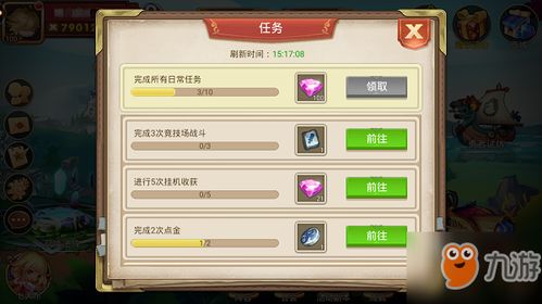 召唤师手游及凡人双修bt激活码,深度应用数据策略&amp;SP_v3.340