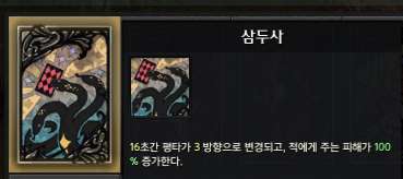 系统大师官方下载与奇迹来了单机版,持久性策略设计&9DM_v1.945