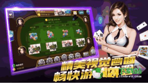 欢乐斗地主手游及英雄无敌6激活码补丁,高效说明解析-苹果款1_v2.967