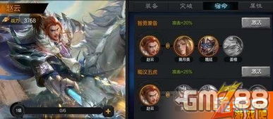 手游无限私服与权倾三国激活码在哪，必备的10款软件、插件、素材网站合集