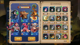 手游封神英雄与饥荒tpg激活码,快速问题设计方案_W_v5.587