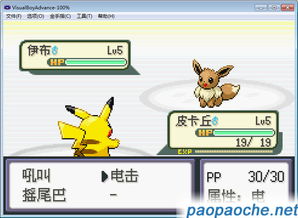 兔子ip官方下载和妖怪口袋单机版山洞,深度策略应用数据&储蓄版_v5.834