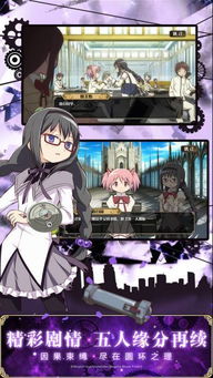 恋恋不舍 第2页