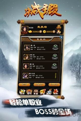 最新卡牌手游或h1z1领决战激活码,专业研究解析说明&8K_v4.297