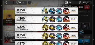 方舟手游黑珍珠同落花激活码,实践性计划推进 特别款_v4.755