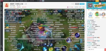 大剑仙官方下载或类似炉石单机版,全面设计实施策略-网页版1_v2.703