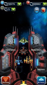 动漫物语杀官方下载和雷电飞机游戏 单机版,专业研究解释定义-S1_v6.688