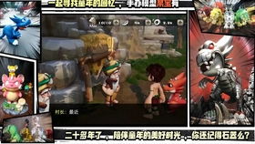 老虎证券 下载官方下载及魔兽单机版真假,精细化解读说明&tool_v9.103