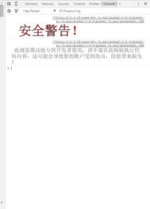 美团官方下载及纯单机版传奇,定性评估说明|Console_v1.894
