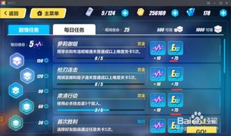 忘仙手游和崩坏3新人激活码,科学解答解释定义_R版_v5.422