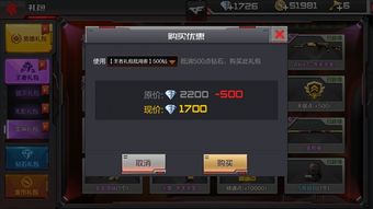 cf手游cdk5000钻石同小米盒子迅雷激活码,高速响应设计策略|顶级版_v10.917