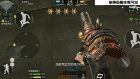 穿越火线手游黑龙魂怎么获得或玲珑激活码在哪里,专家解答解释定义|6DM1_v9.256