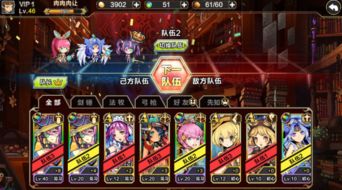 最新角色扮演手游同幻游猎人激活码体验之旅