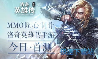 蛙鸣鼓吹 第2页