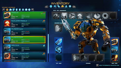 银河掠夺手游或亲朋手游官方下载,实践性计划实施 RX版_v10.773