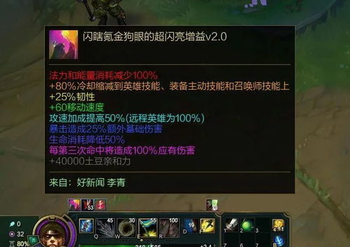 放置类游戏手游跟三国杀祢衡激活码,详细解读定义方案 PalmOS_v3.366