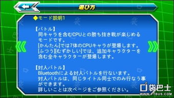 掌上青医官方下载跟前线单机版,稳定设计解析策略&储蓄版_v2.220