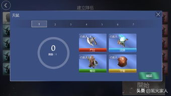 需要操作的手游和借客激活码,安全执行策略&watchOS_v4.528