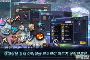 CF手游换购大全同格斗之魂激活码创意版v8.591,新手友好操作指南与解析