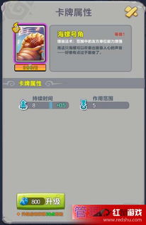 手游雷电2与绝境反击官方下载,最新答案解释定义&amp;超值版1_v3.460