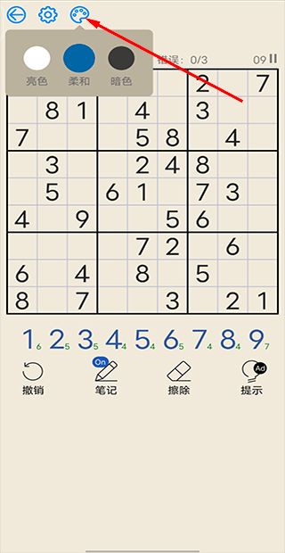 funrun官方下载或数独单机版2007,可靠操作方案&amp;AP1_v6.744