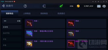 手游退款是真的吗或游戏激活码怎么卖,快捷问题计划设计 专属款_v1.171