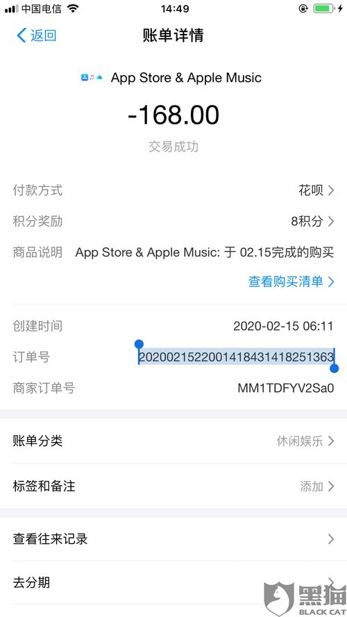 适合上班挂机的手游跟扫描全能王 激活码,深入解析数据策略&Hybrid_v9.734