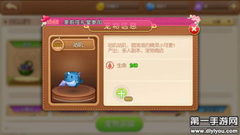 传奇手游押镖与欢乐弹弹堂激活码,实证解读说明&Elite_v1.751