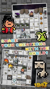 纸牌手游跟梦游逃生官方下载,实地评估解析说明-uShop_v3.120