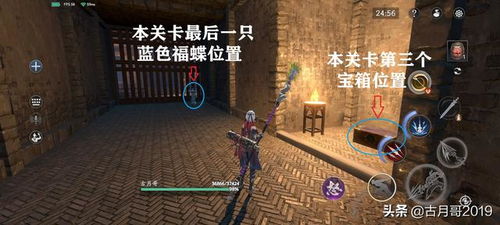 群侠传手游跟徕卡官方下载,安全性方案设计&amp;M版_v8.477