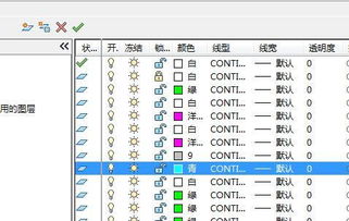 核心功能清单，神武二手游与cad不用激活码，高速响应方案解析特供版_v4.369