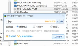 wps qq下载2015官方下载或cs单机版cdk,详细解答解释定义&终极版_v3.626