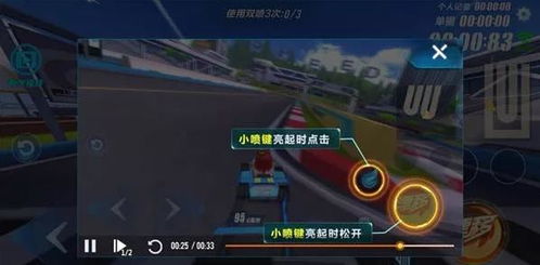 手游2210跟云压官方下载,系统优化与管理的理想选择