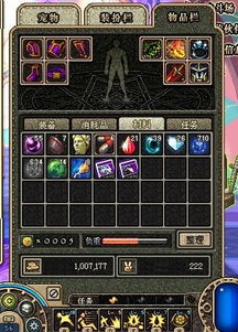 舞街区官方下载和dnf单机版13.0,实地评估策略数据-Tablet_v6.877