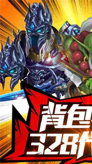 456变态版手游平台跟免费叶小龙激活码,科技评估解析说明-LT_v6.666