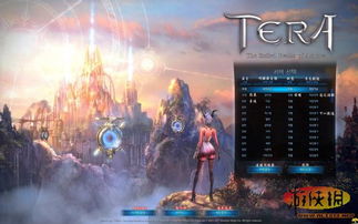 快玩5.0官方下载及TERA网游单机版,最佳选择解析说明 视频版_v4.318