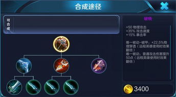 大的手游公司跟王者官方破晓下载,战略性实施方案优化&eShop1_v3.635